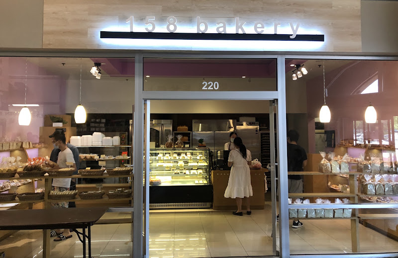 Modesto Bakery