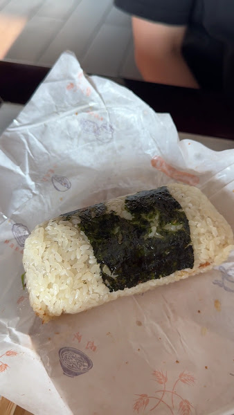 Tao Rice Roll Plano 2