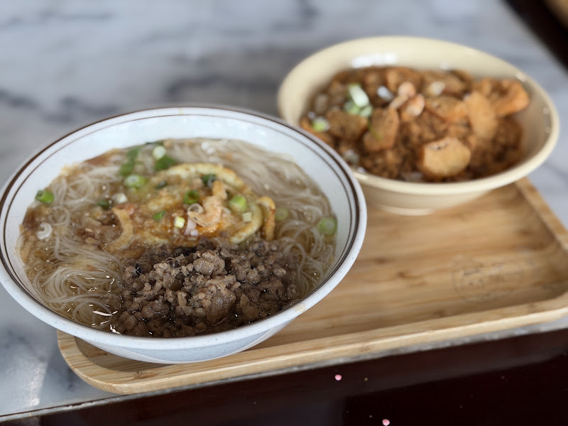 Tao Rice Roll Plano 3