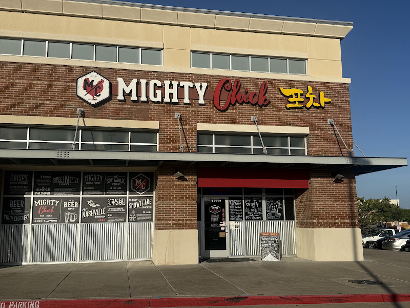 MIGHTY CHICK POCHA 3