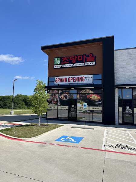 Cho Dang Village - Plano