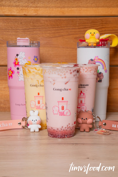 Gong Cha Plano 2