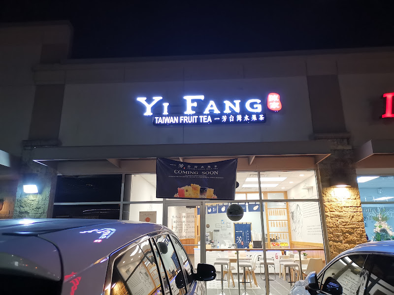 Yifang Taiwan Fruit Tea Plano
