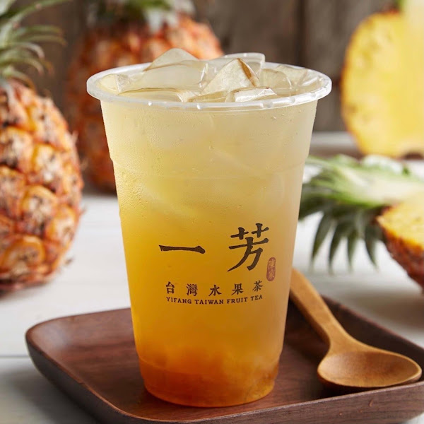 Yifang Taiwan Fruit Tea Plano 3