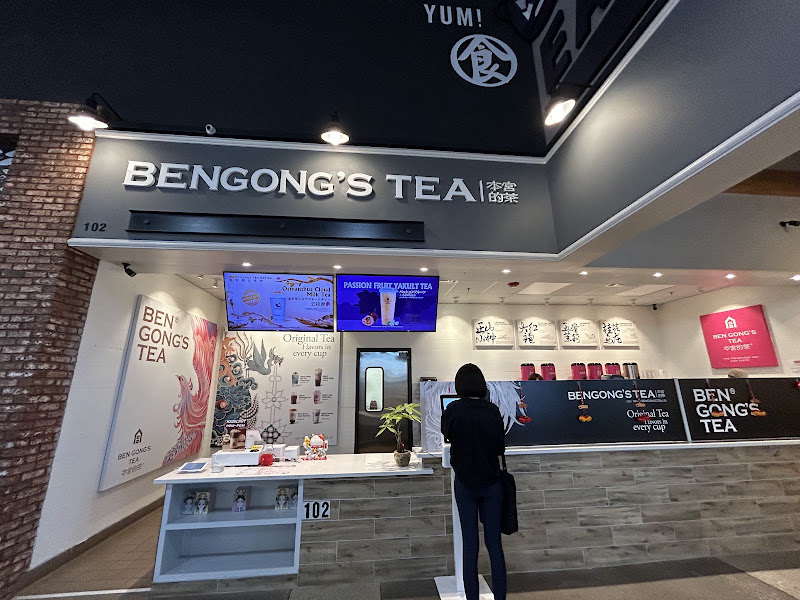 BenGong's Tea Frisco TX