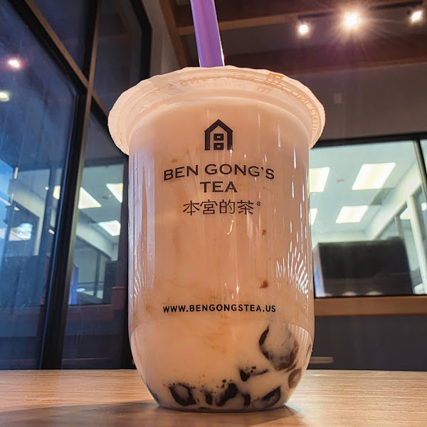 BenGong's Tea Frisco TX 3