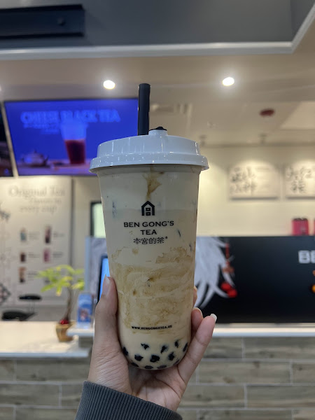 BenGong's Tea Frisco TX 4