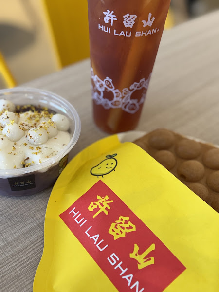 Hui Lau Shan 4