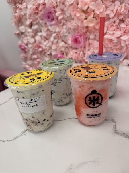 Yomie's Rice x Yogurt | 有米酸奶 4