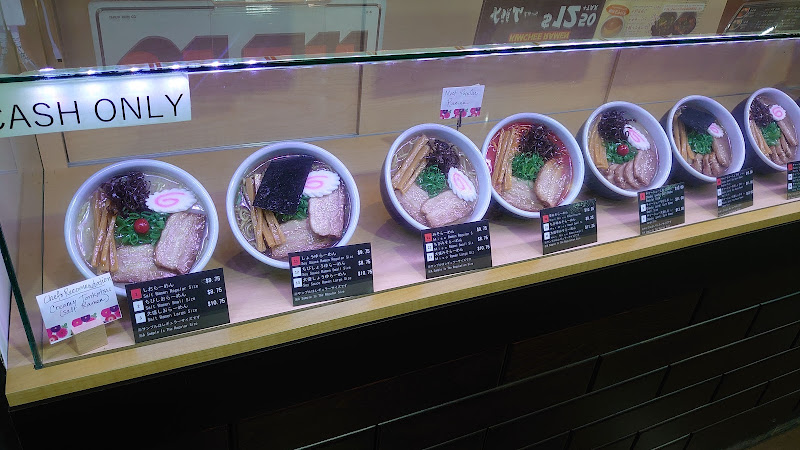 Mitsuwa Marketplace - Texas Plano 5