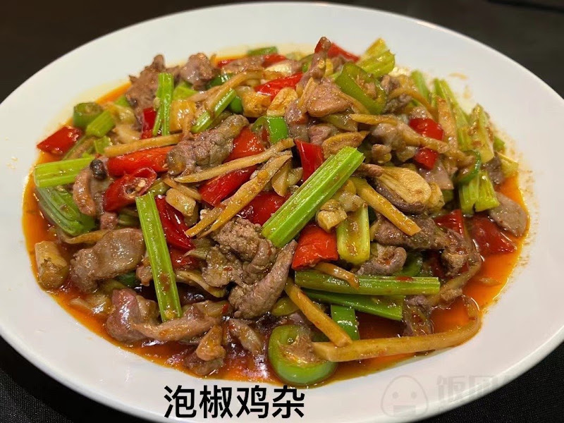 Chen's Restaurant 5