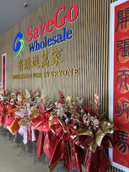 SaveGo Wholesale 5