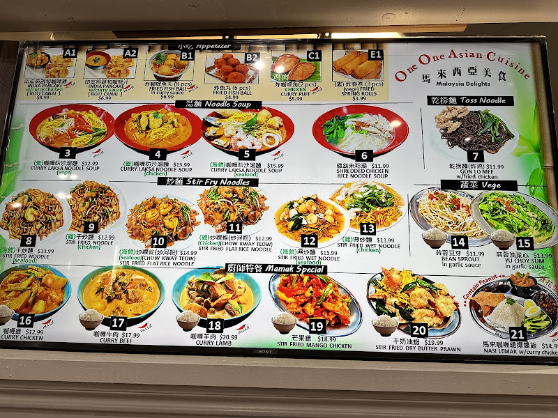 One One Asian Cuisine ( Halal ) 4