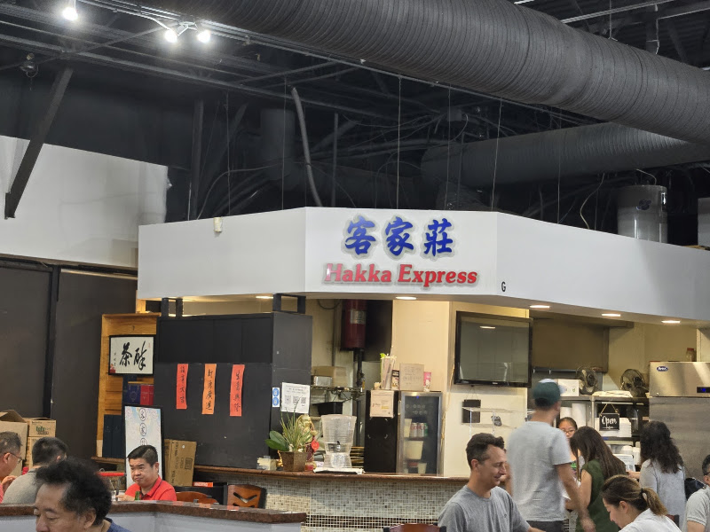 Central Legacy Plaza 5