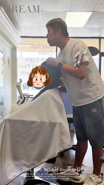 MZM Hair Salon 阿尔发 (美姿曼造型 Plano 华人发廊) 3