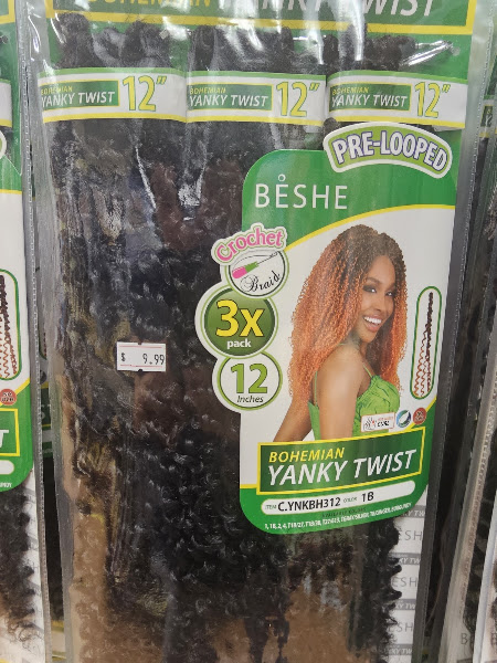 Neo Beauty Supply 4