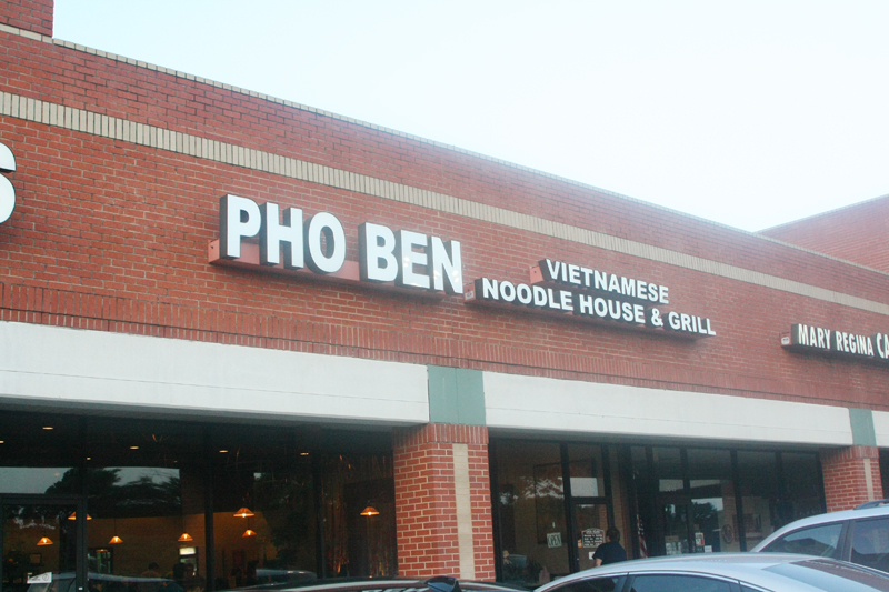 Pho Ben Sugar Land - First Colony