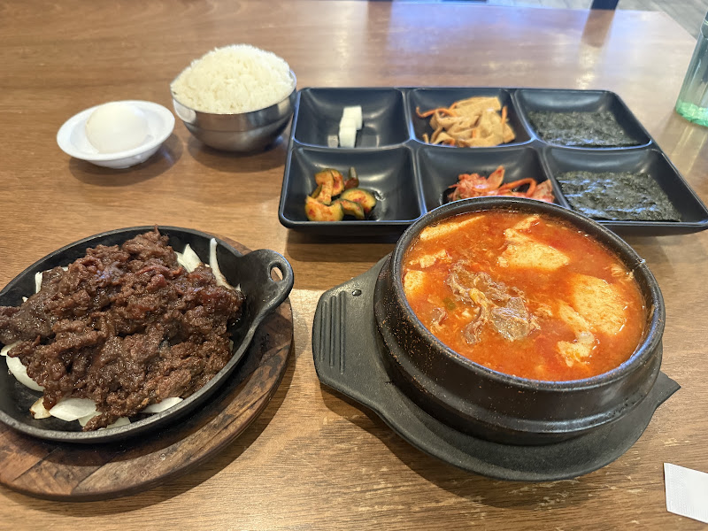 Jang Guem Tofu & BBQ Sugarland 5