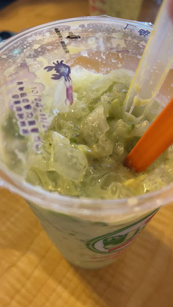 Njoi Coffee & Tea 2