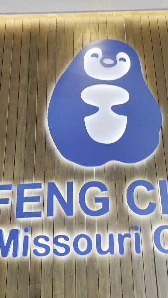 Feng Cha 2