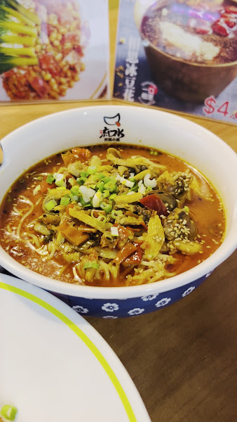 SOUTH-NORTH HOUSE & Halal Friendly MINI HOT POT 2