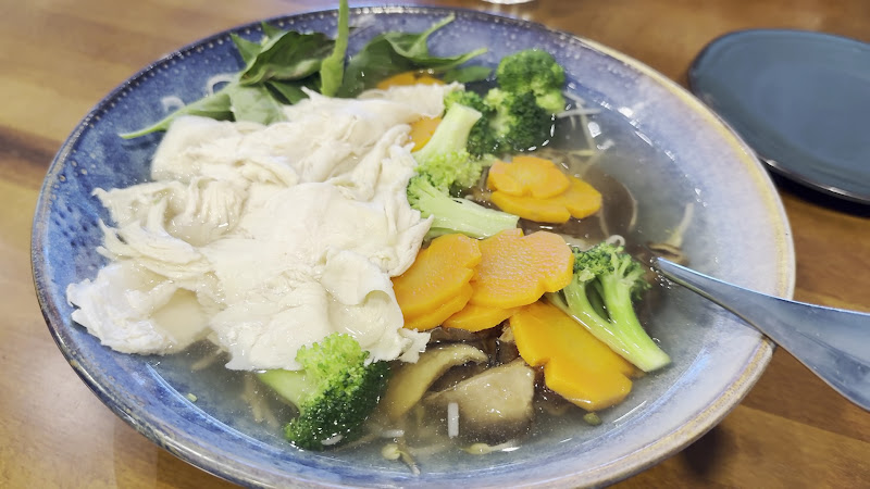 Miss V Vietnamese Cuisine 2
