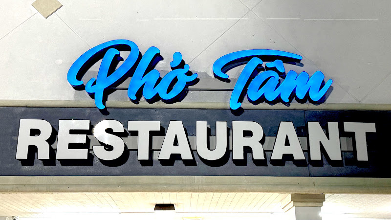 Phở Tâm 3