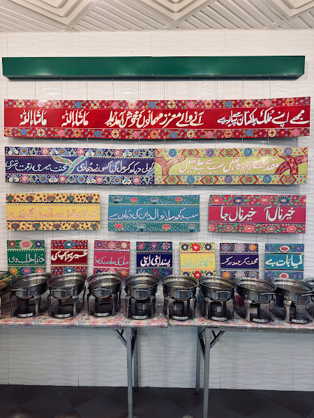 Karachi Restaurant & Chai Adda 5