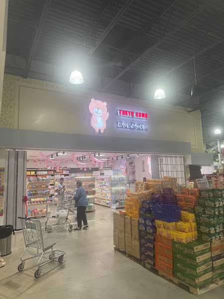 Tokyo Kuma TX