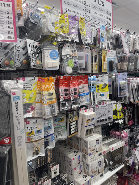 Daiso - Japanese Household Goods 3