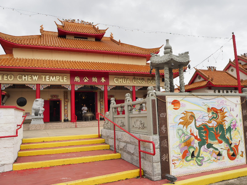 Teo Chew Temple