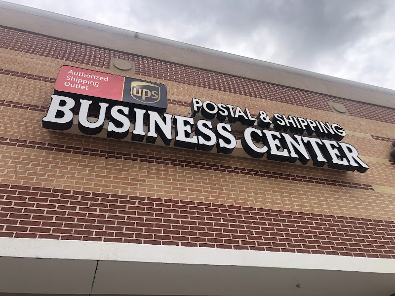 Business Mail Boutique LLC - PackageHub Business Center
