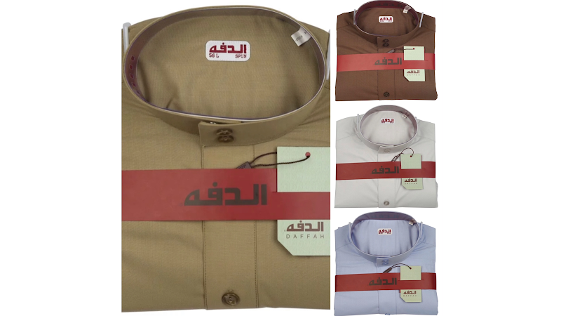 UROOSA BOUTIQUE