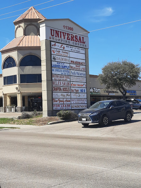 Universal Shopping Center 5