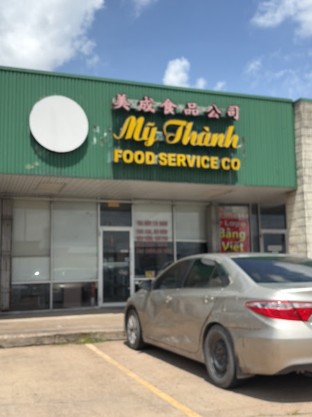 My Thanh 2