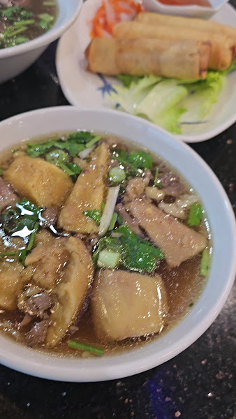 Pho Dien Katy 2