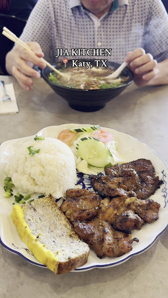 Jia Kitchen 2