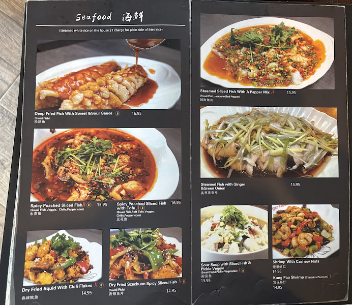 Tiger Noodle House 4