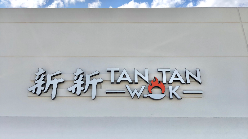 Tan Tan Wok 4