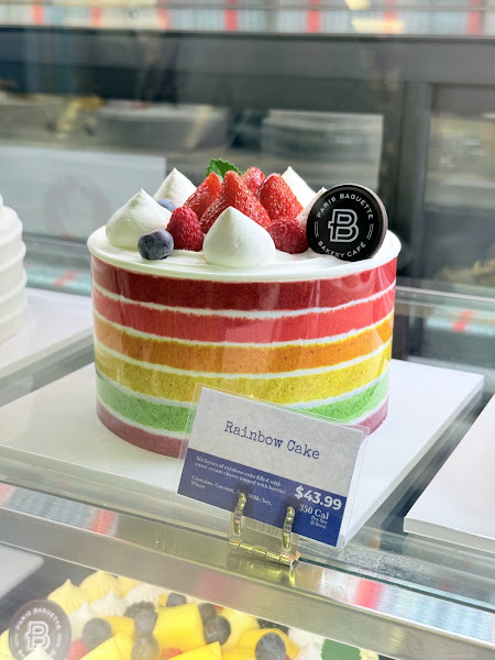 Paris Baguette 4