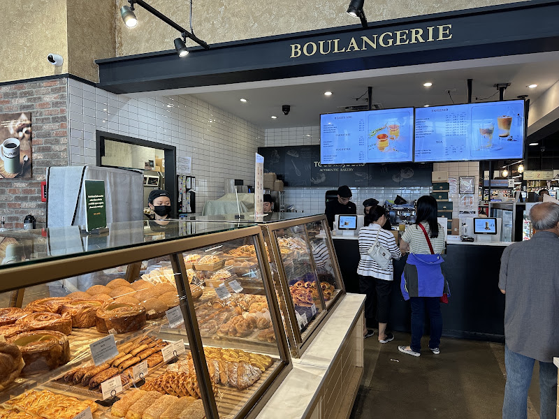 TOUS les JOURS Bakery Café - Katy