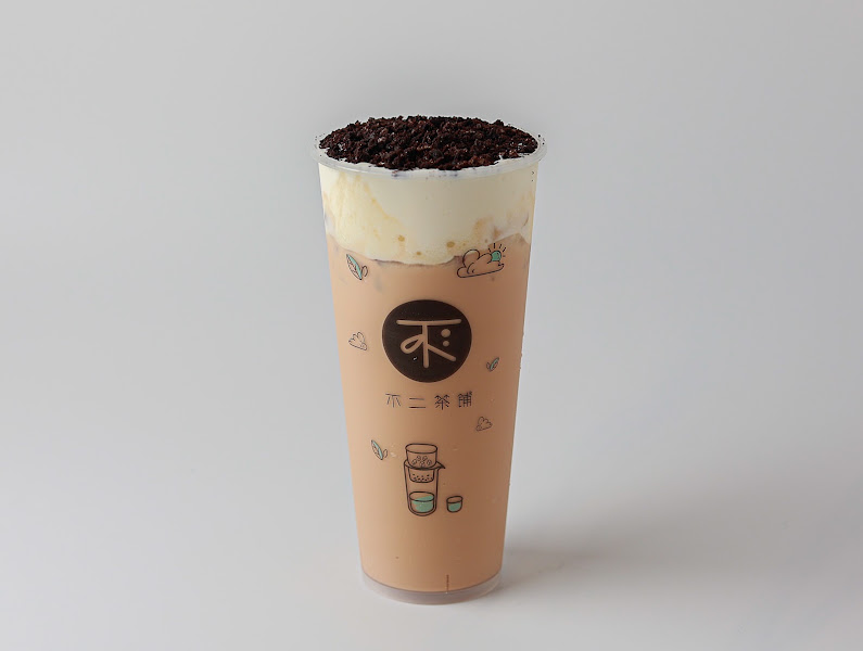 Fuji Tea , Matcha & Coffee 3