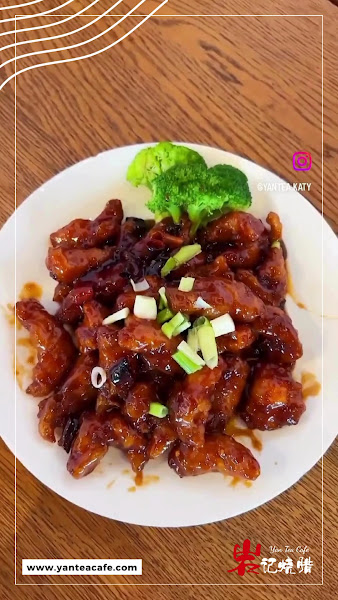 Yan Tea Cafe 2