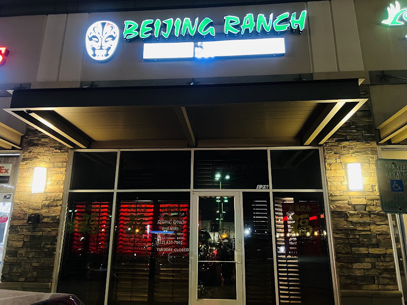 Beijing Ranch