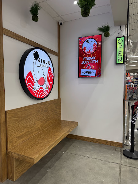 Jinju Boba Haus