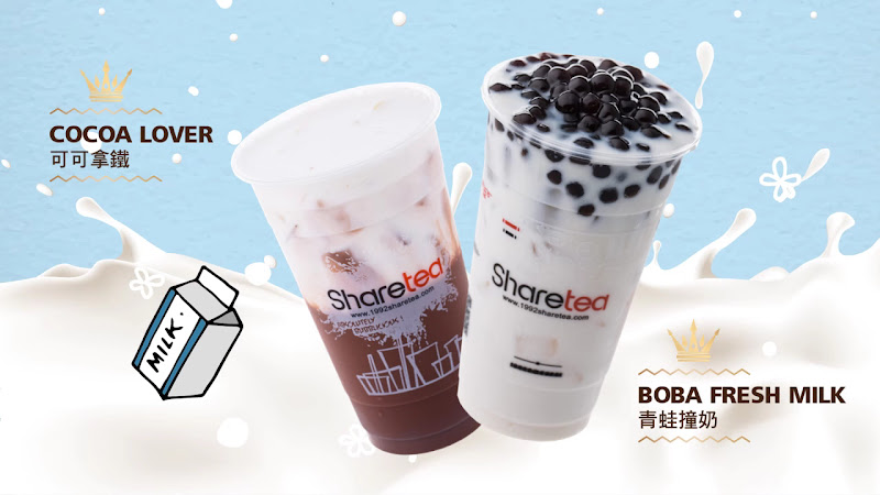 Sharetea 2