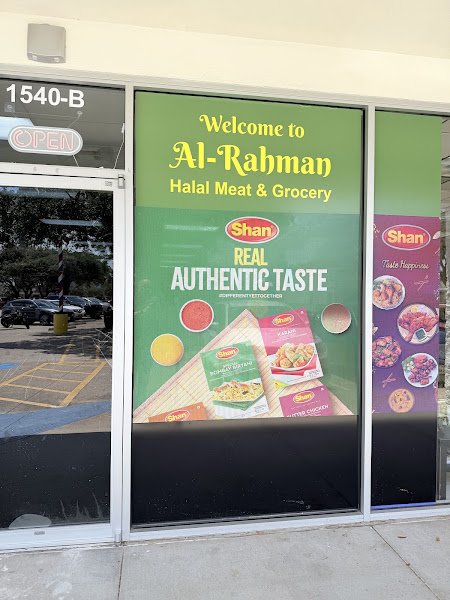 AL-Rahman Halal Meat