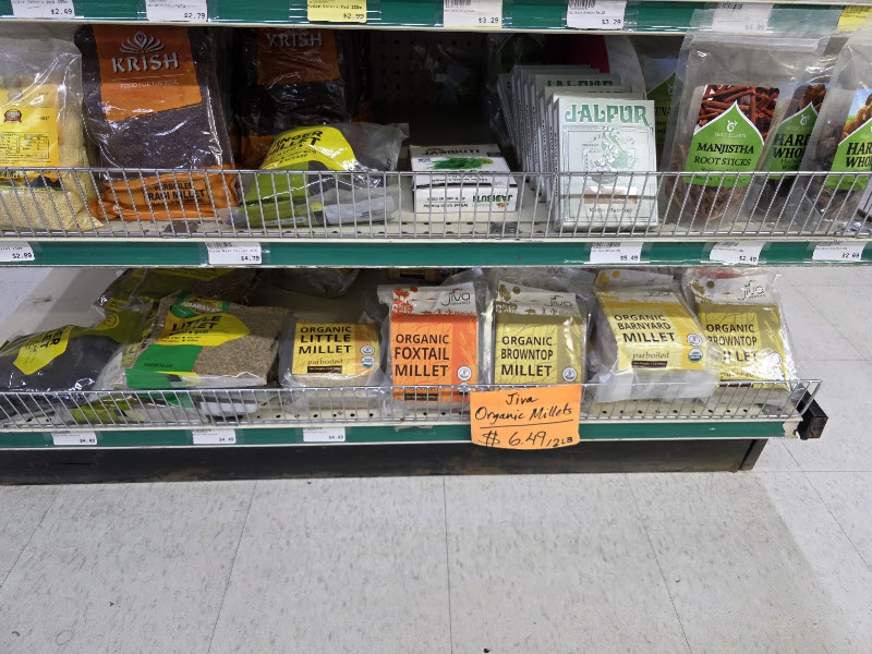 Vishala Grocery Katy 2