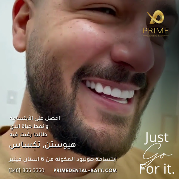 PRIME Dental & SPA 5