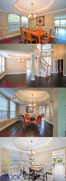 CK Team - Elite Properties (Katy Office) CK地产精英团队 凯蒂分公司 2